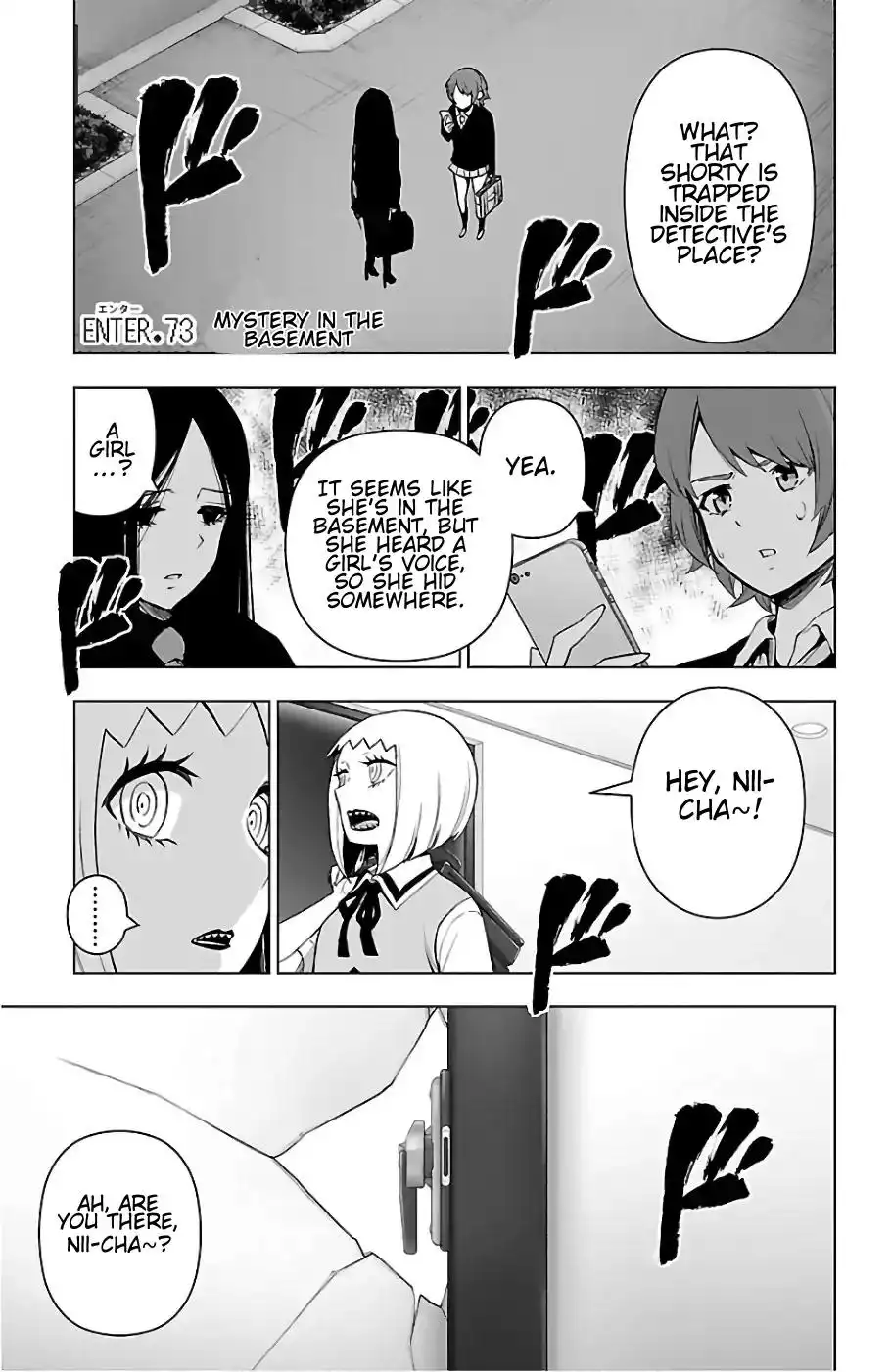 Mahou Shoujo Site Chapter 73 1